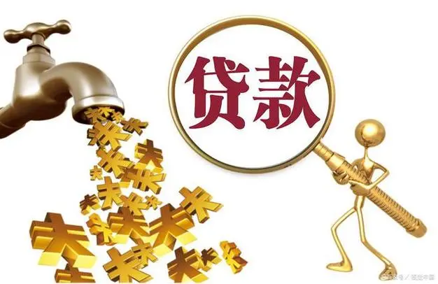 郑州8私人抵押：安全融资的新选择，如何选择合适的抵押方式？